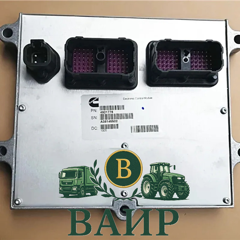 Блок управления двигателем Камминз 4921776 Оригинал