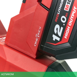 Перфоратор Milwaukee SDS-MAX M18 FHM-0C FUEL (4933464893)
