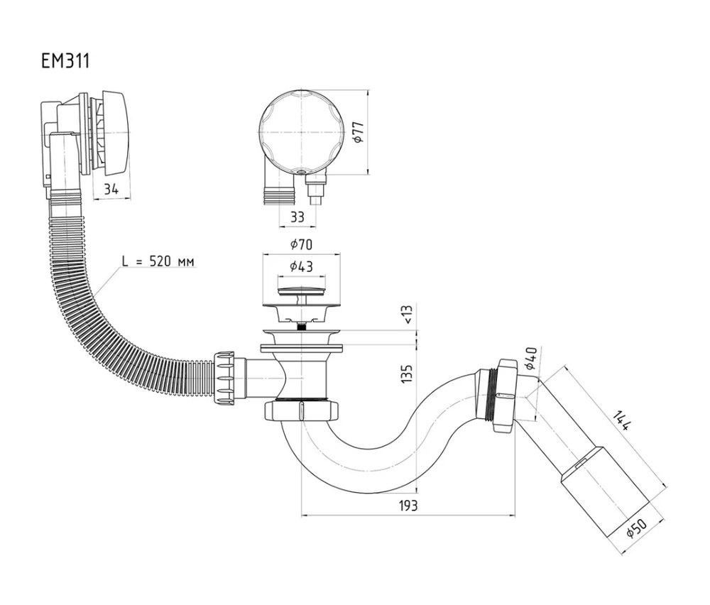 Сифон для ванны АНИ Пласт трубный полуавтоматический, 1 1/2 дюйма x 40 мм, переходная трубка, 45 гр, 40/50 EM311 025-0045