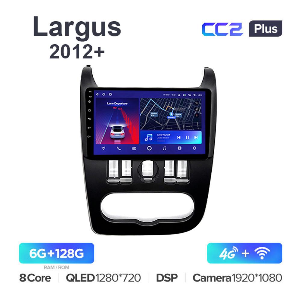 Teyes CC2 Plus 9"для LADA Largus 2012+