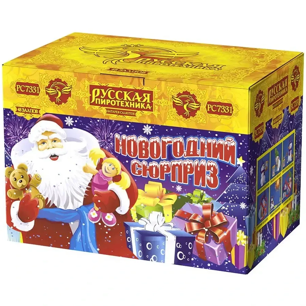 Салют «Новогодний сюрприз» (1,1*х48) 1/6/1