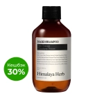 BOUQUET GARNI NARD - ШАМПУНЬ ДЛЯ ВОЛОС И КОЖИ ГОЛОВЫ NARD SHAMPOO, 100 МЛ