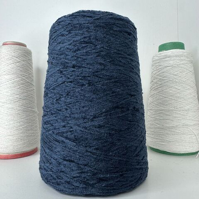 CHENILLE- Stahl sche Wolle; Вискоза, п/а; 800м/100гр; велюр; col.3784, цвет: темно-синий