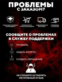 Клей для стеклохолста ROCKS 3кг / Для обоев на стеклотканевой и флизелиновой основе / Готовый к применению