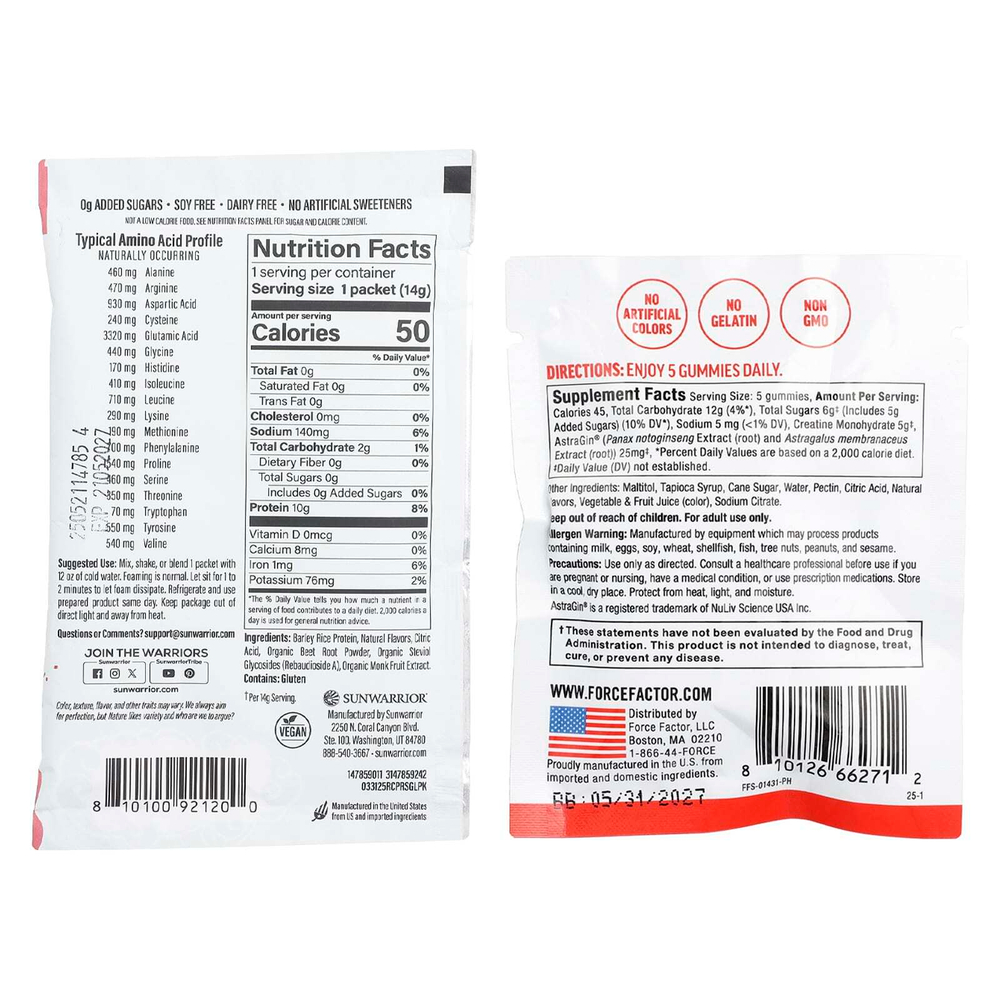 iHerb Exclusive, всё для спорта, бутылка-шейкер в праздничном наборе из 7 продуктов