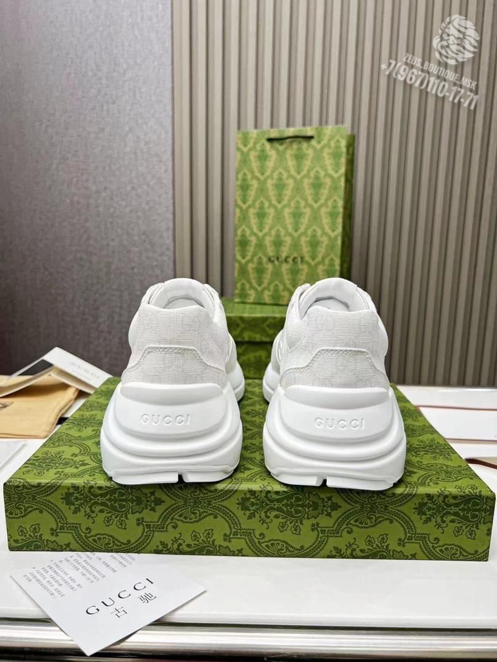 Кроссовки Gucci Rhyton