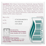 Himalaya, Крем от морщин, 50 мл (1.69 oz)