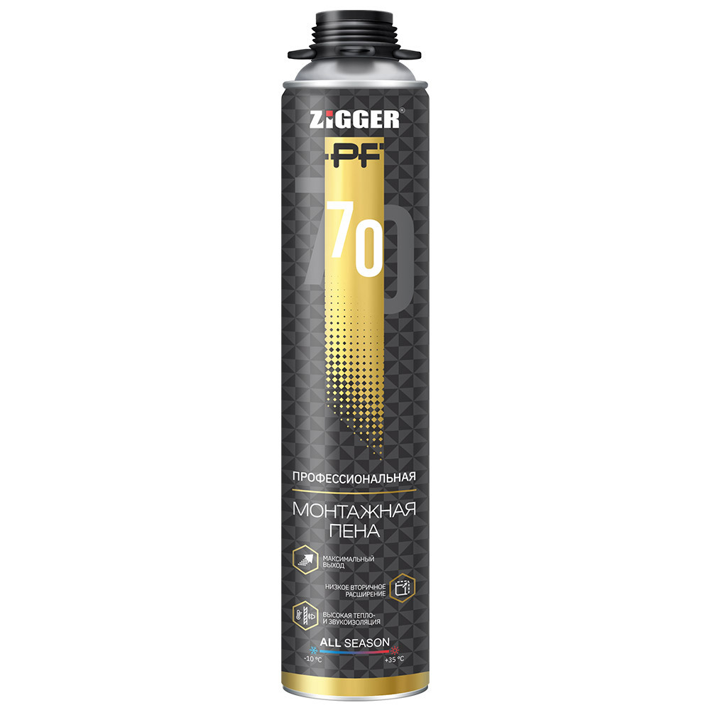 Пена проф  ZIGGER  PF 65 л всесезоая 850 мл