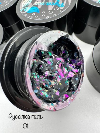 Русалка гель Mia 5 мл №01