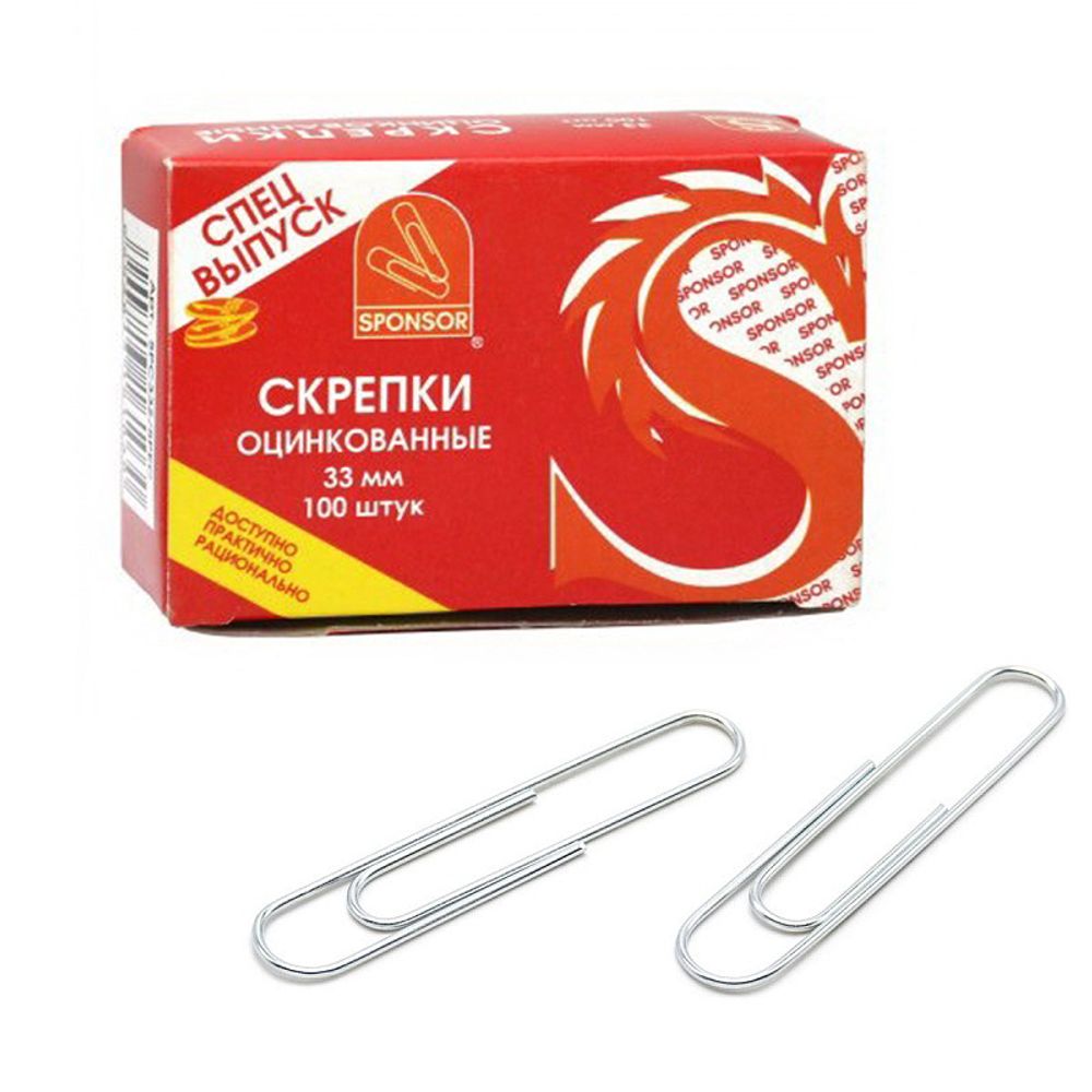 Скрепки канцелярские Sponsor, 33 мм, оцинкованные, 100 шт