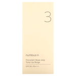 Numbuzin, No.3 Porcelain Base-Skip, бежевый тон, SPF 50+ PA ++++, 50 мл (1,69 жидк. унц.)