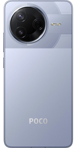 Xiaomi POCO F7 Pro 12/512GB Blue