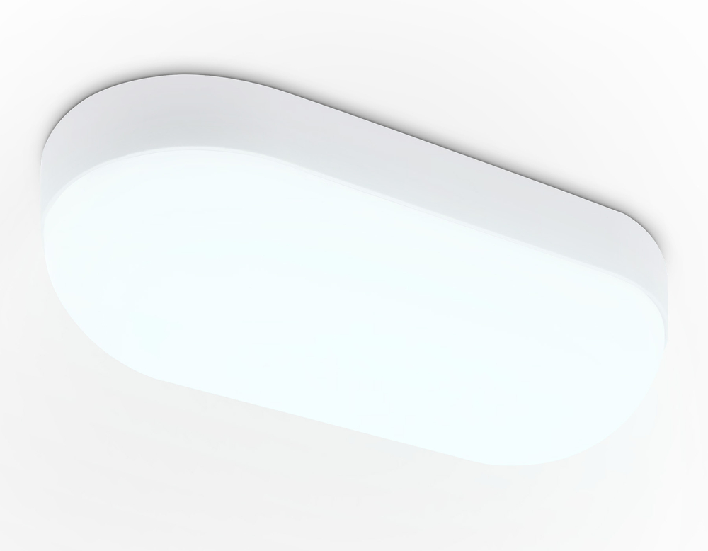 Уличный светодиодный светильник ST8666 WH белый IP65 LED 6500K 20W 220*100*60
