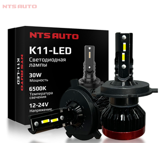 Автолампа LED  МИНИ Н11\8 к-т (радиатор) NTS K11 (4LED) 30W 6500K (K11LEDH11)