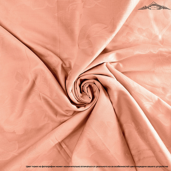 Сатин-жаккард &quot;Персик&quot; | ш.250 см | 146 г/м² | хлопок-100%