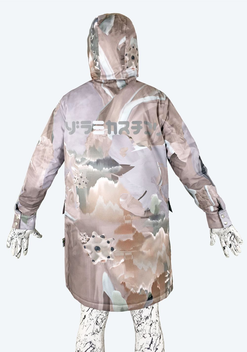 Плащ Гидроплан Демисезонный "Contrail"