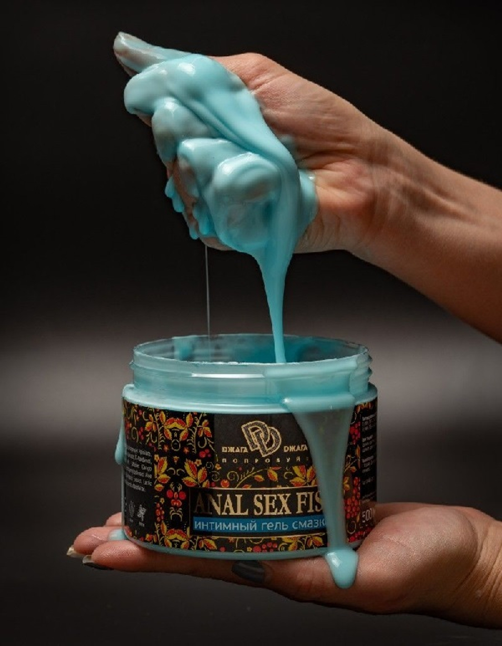 Интимная гель-смазка на водной основе БиоМед Anal Sex Fist Mint 500мл