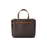 Сумка MICHAEL KORS MK Emilia, 35F0GU5S3B-BROWN