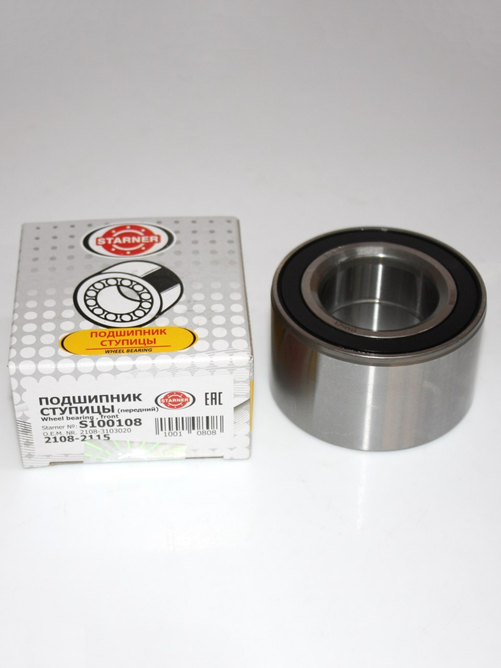 Подшипник ступичный передний S100108 для LADA/ВАЗ 2108-2115