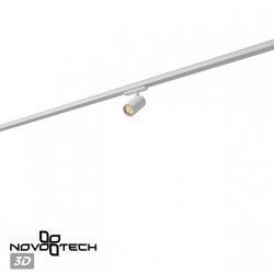 Светильник на штанге Novotech PORT 359567