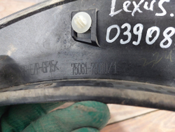 Накладка двери задней правой Lexus NX 1 14-17 Б/У Оригинал 7506178010