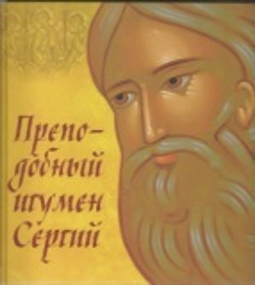 Картинка.jpg