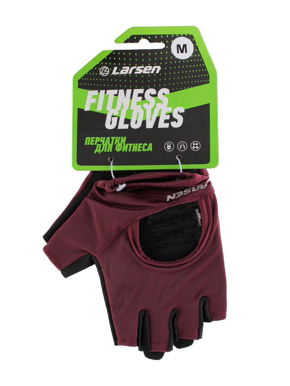 Перчатки для фитнеса Larsen 10-22