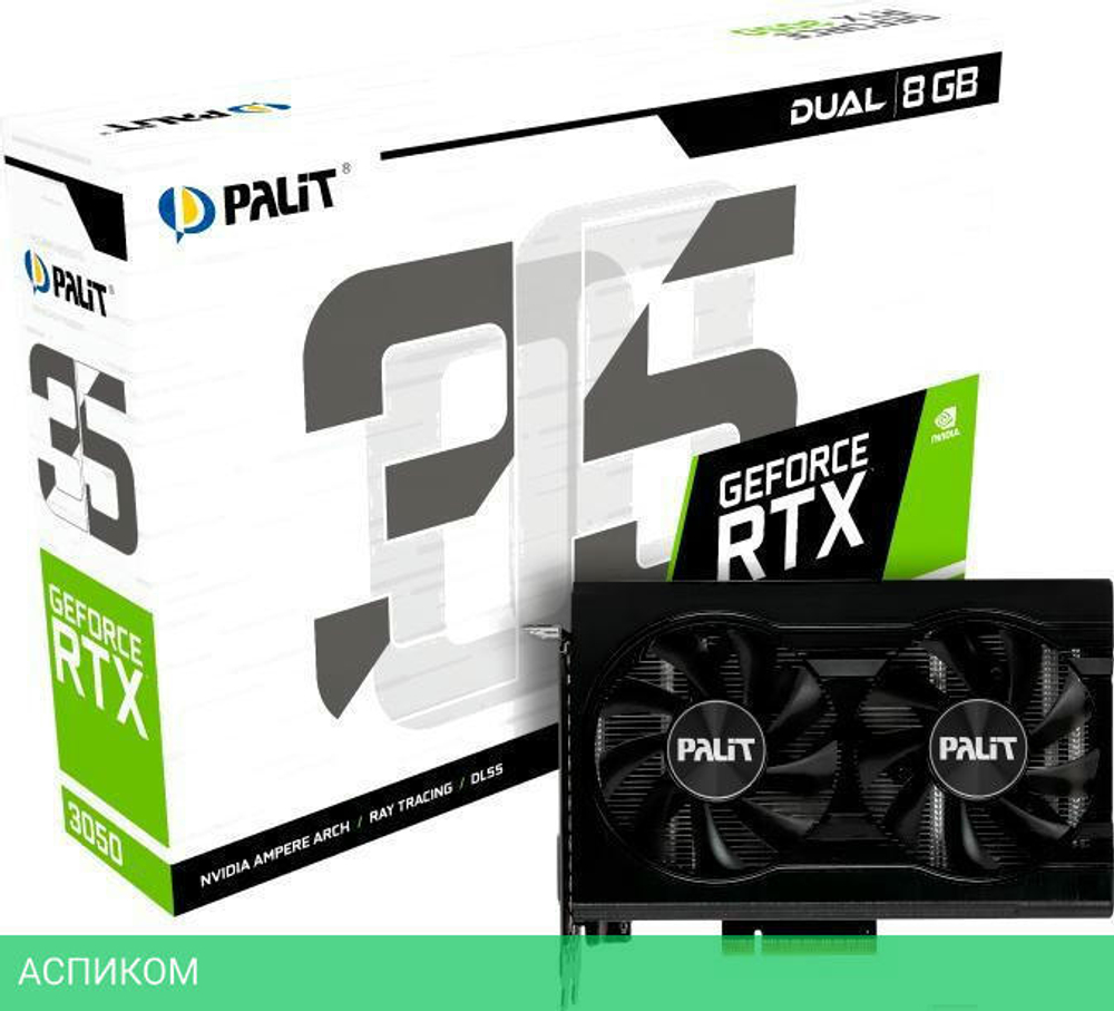 Видеокарта Palit GeForce RTX 3050 Dual 8GB (NE63050018P1-1070D)