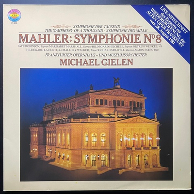 Малер - Симфония №8 2LP (Германия 1978г.)