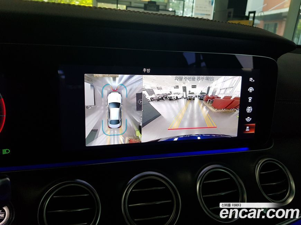 Mercedes-Benz E-Class W213 E250 AMG Line (12.2022)