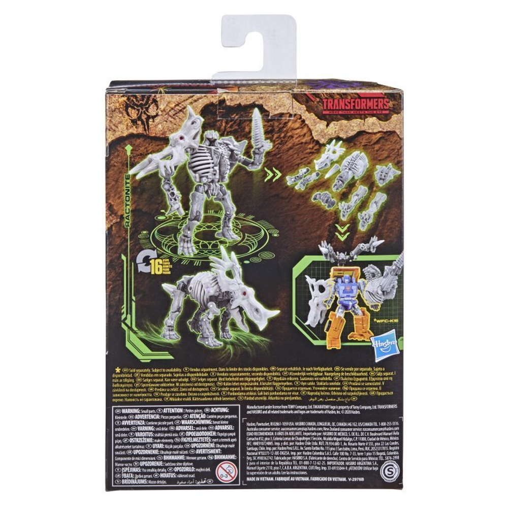 Hasbro Transformers Generations War for Cybertron: Kingdom — роскошная фигурка WFC-K15 Ractonite F0674
