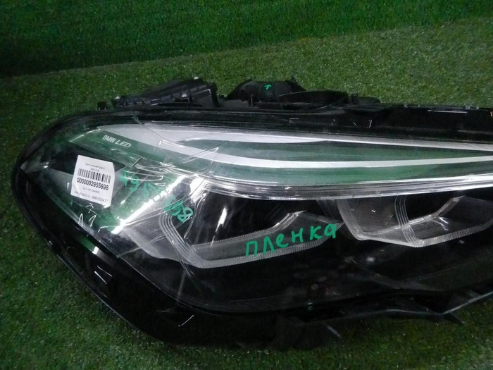 DSCN5999.JPG