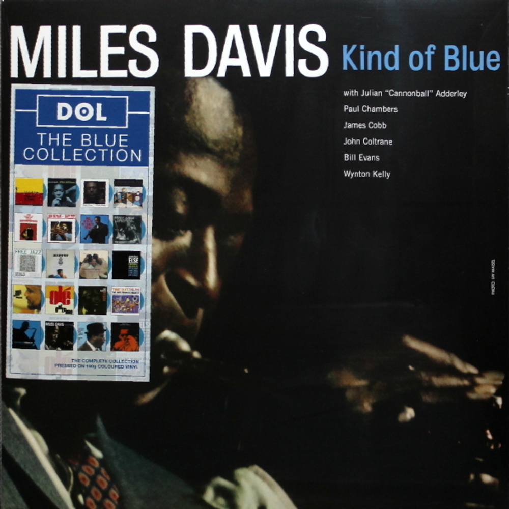 Miles Davis / Kind Of Blue (Coloured Vinyl)(LP)