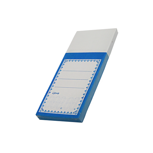 Ценник 70х130 100 шт В6/100