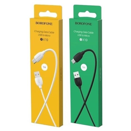 Кабель Mirco-USB для зарядки 2.4А, 1м