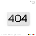 Номер на дверь 404, табличка на дверь для офиса, квартиры, кабинета, аудитории, склада, белая 120х70 мм, Айдентика Технолоджи