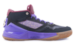 Кроссовки New Balance Kawhi 1