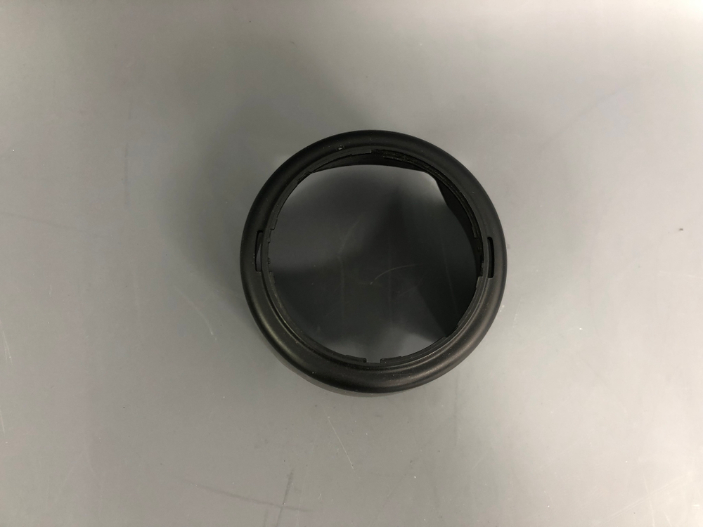 Nikon HB-34