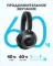 Anker Soundcore Space One Pro Jet Black