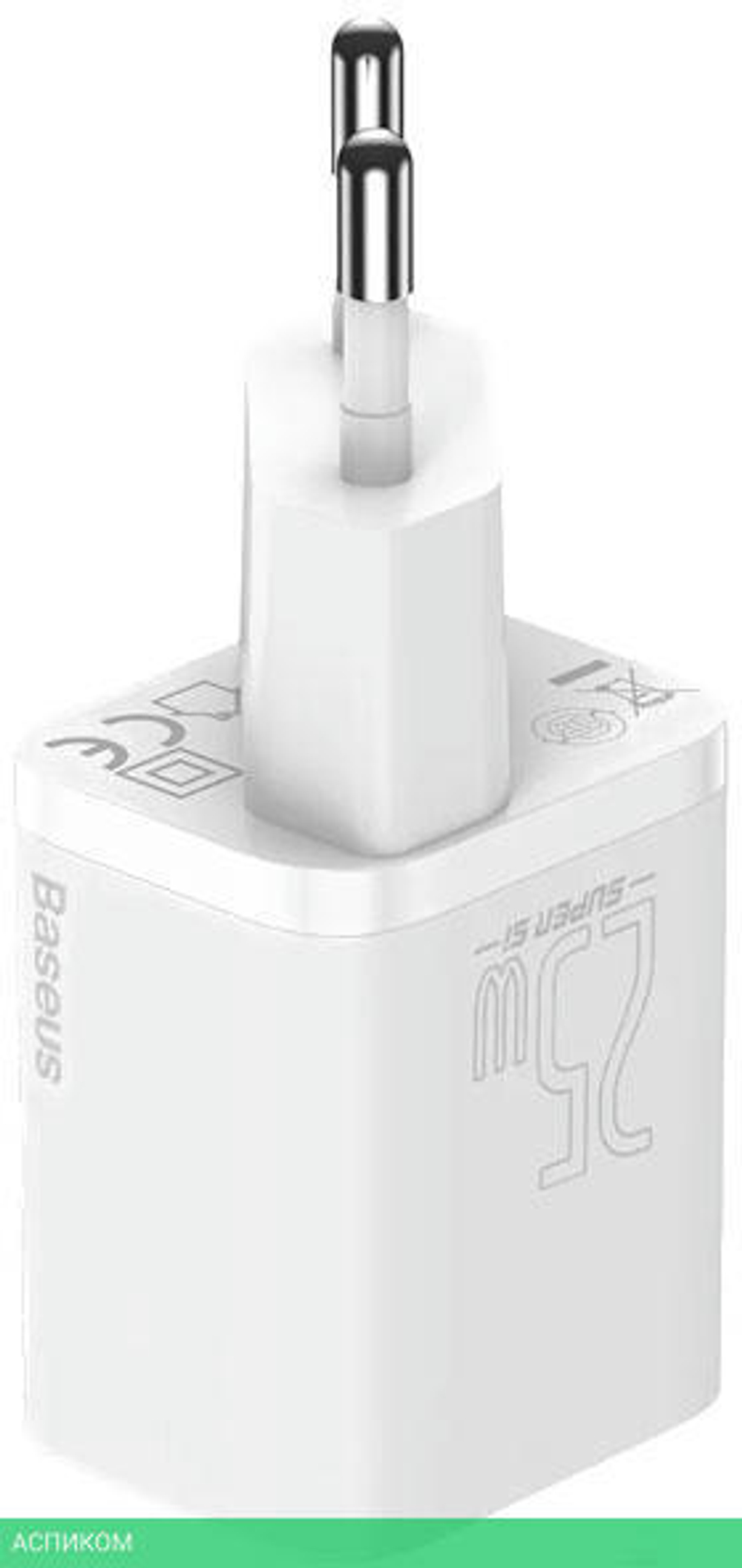 Сетевое зарядное устройство Baseus Super Si 25W EU White (CCSP020102)