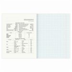 Тетрадь предметная "КЛАССИКА NATURE" 48 л., обложка картон, ГЕОГРАФИЯ, клетка, BRAUBERG,BRAUBERG, 404584