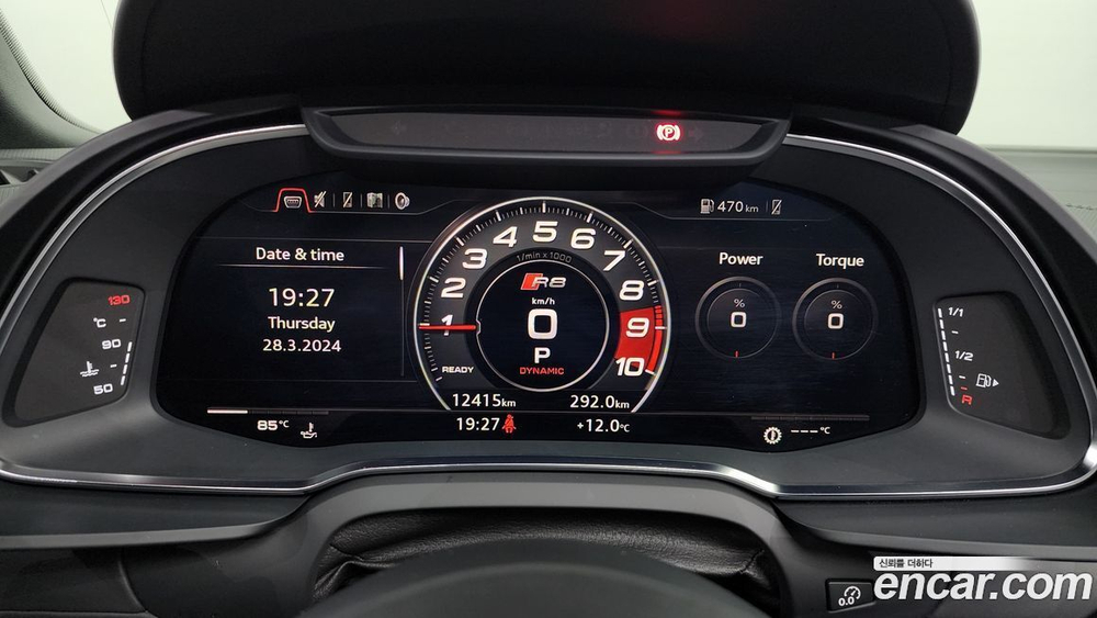 Audi R8 (4S) 5.2 V10 Spider (12.2021)