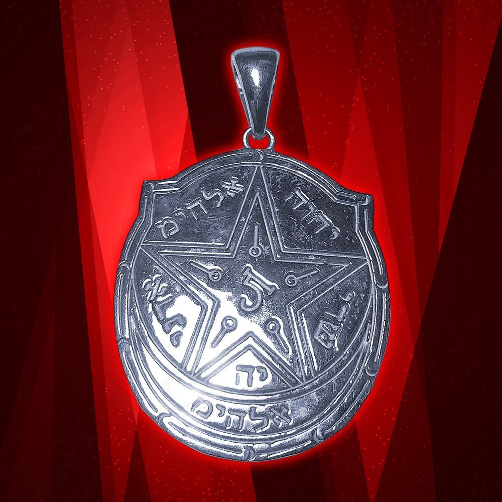 Талисман Щит Слава или Щит Хозяина ЮРВ-23-с