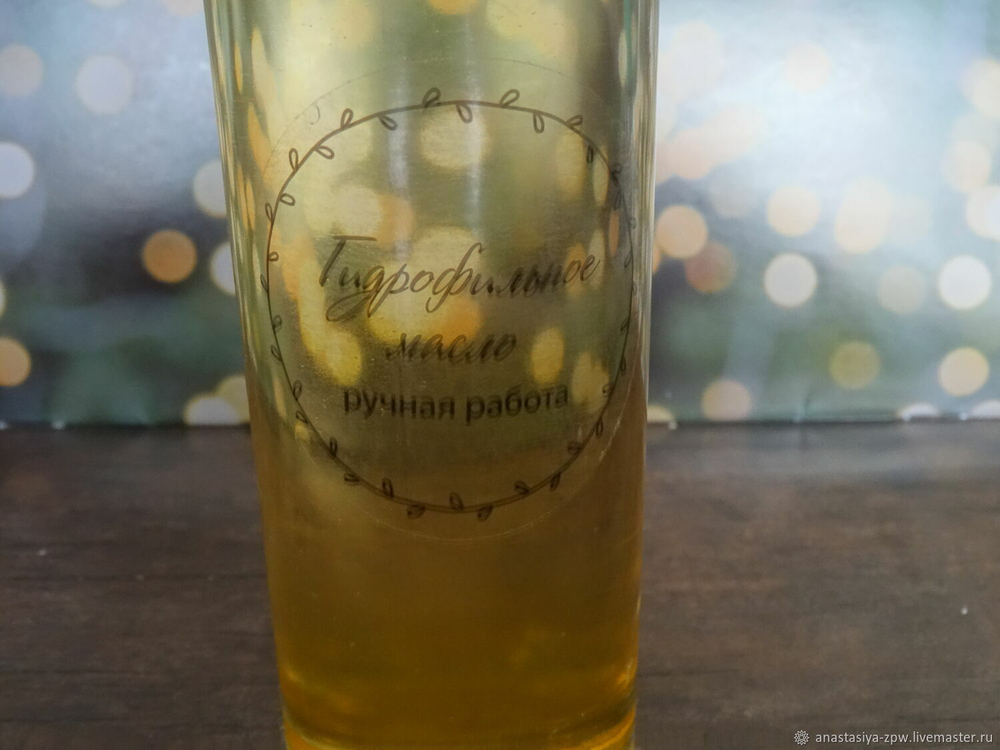 Гидрофильное масло для снятия макияжа