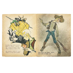 Викторов В. Джек-простак. По мотивам английских народных сказок. 1958