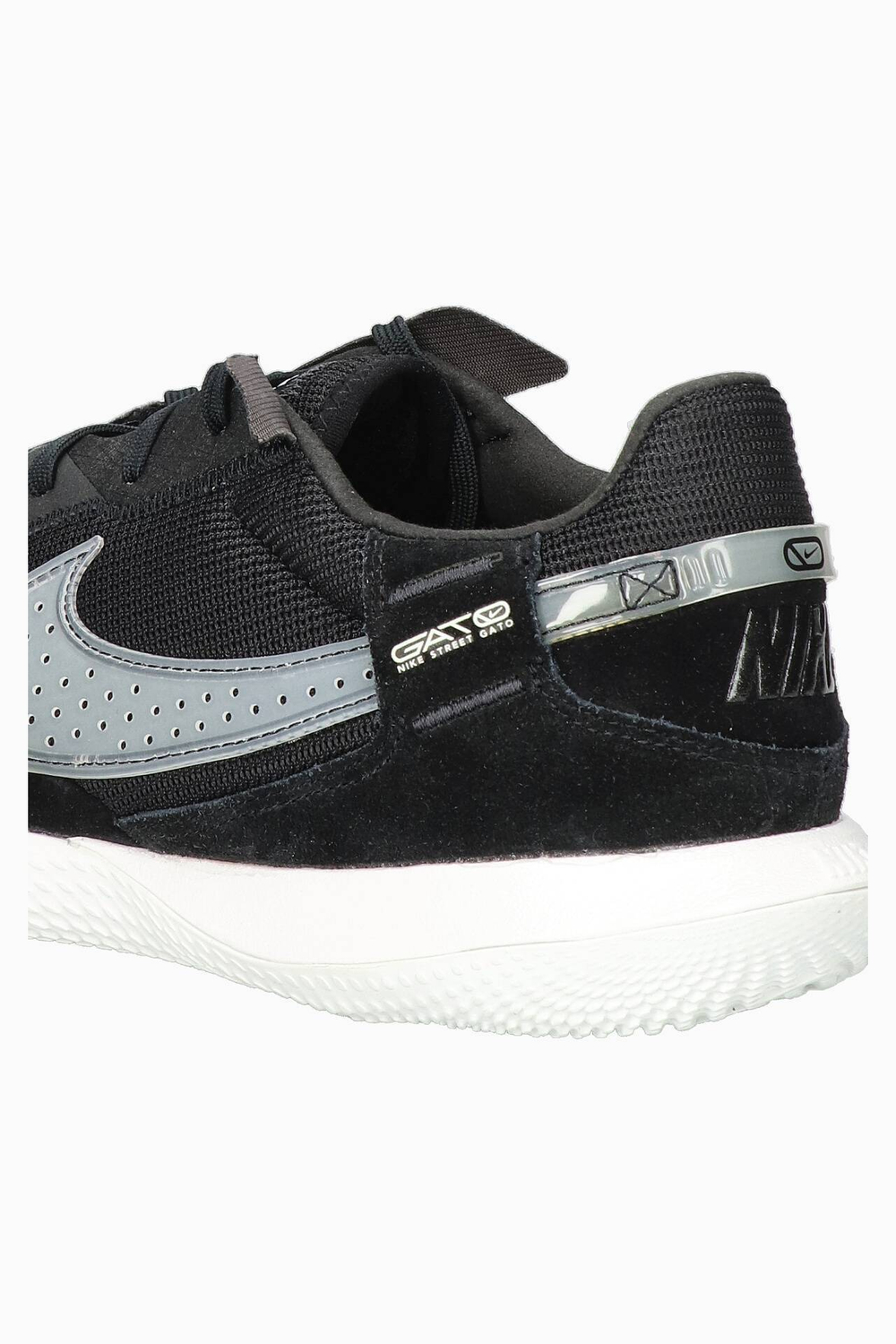 Футзалки Nike Streetgato