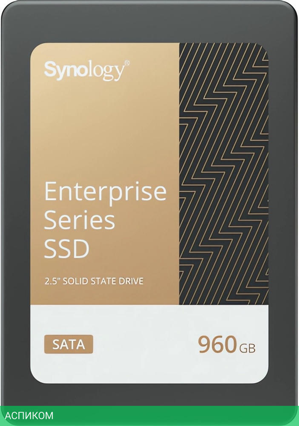 SSD диск Synology 960GB (SAT5221-960G)