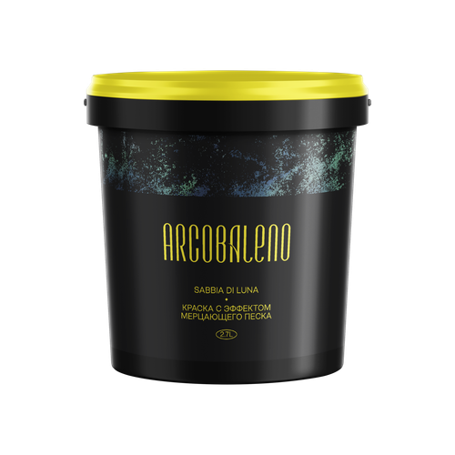ARCOBALENO SABBIA DI LUNA декоративная краска с эффектом мерцающего песка