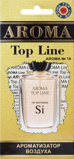 Ароматизатор для автомобиля AROMA TOP LINE №16 Si картон
