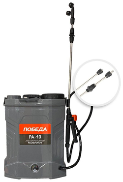 Аккумуляторный опрыскиватель Победа РА-10, 10 л